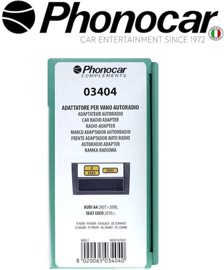 Phonocar Πρόσοψη 1 Din / 2 Din για Audi A4 2007-2008 / Seat Exeo 2010