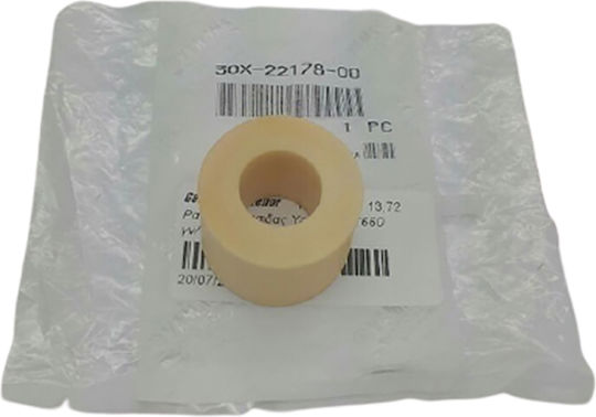 Yamaha Chain Tensioner Roller for Yamaha XT660Z 2008-2012