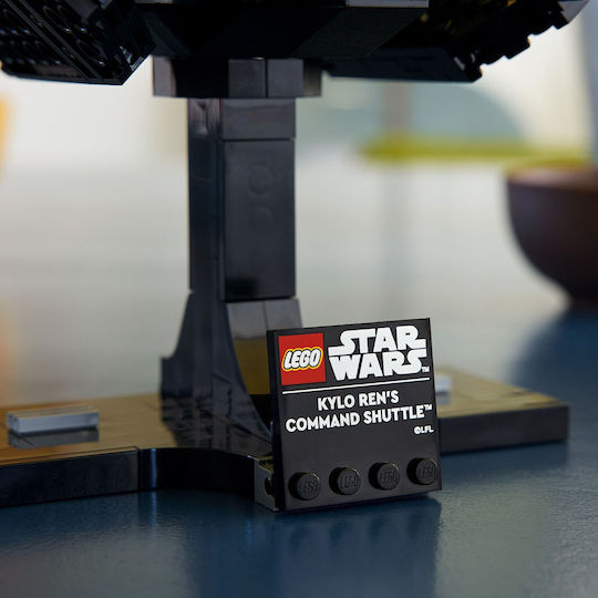 LEGO Star Wars Kailo Ren's Command Shuttle για 18+ Ετών 386τμχ