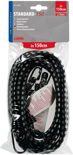 Lampa Car Luggage Elastric Strap 150cm 2pcs