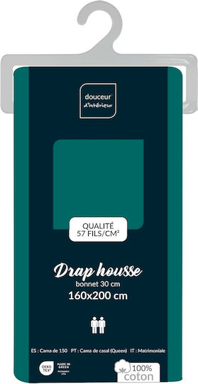 Douceur d'Intérieur Sheet Super-Double with Elastic 160x200cm. Lina Emerald Green