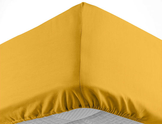 Douceur d'Intérieur Lina Σεντόνι Υπέρδιπλο με Λάστιχο 160x200εκ. Curry