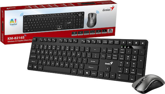 Genius KM-8216S Wireless Keyboard & Mouse Set English UK Wireless AI+Voice Typing