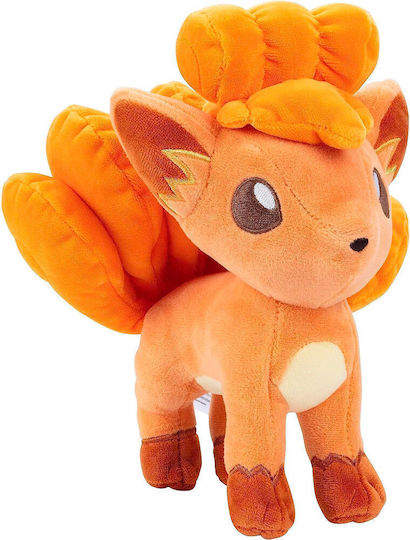 Jazwares Plush Pokemon Vulpix 20 cm
