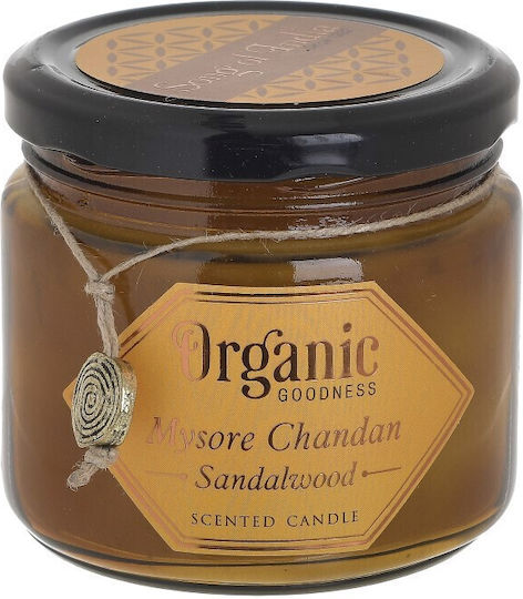 Click Aromatic Candle in Jar 200g (Various Colors)