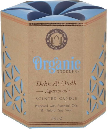 Click Aromatic Candle in Jar 200g (Various Colors)
