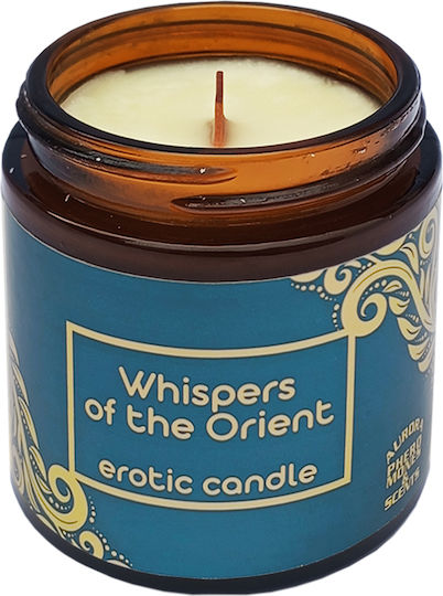 Aurora Aromatisches Soja-Kerze im Gefäß Grau 100gr