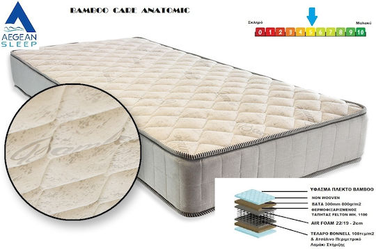 AegeanSleep Bamboo Care Anatomic Einzel Orthopädisch Matratze 90x190x21cm