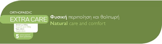 Chic Strom Extra Care Single Orthopedic Mattress Foam / Latex 90x190x23cm with Springs