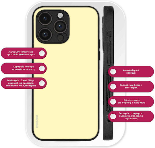 Калъф Sonique Colorbloc Series за Honor 200 Pro 5G Жълт