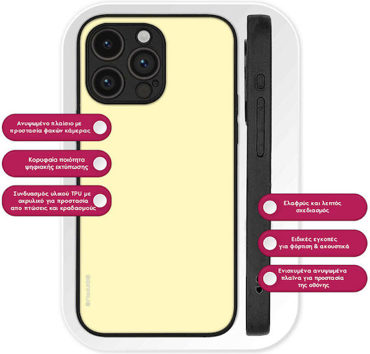 Калъф Sonique Colorbloc Series за Honor 20 Nova 5T Жълт