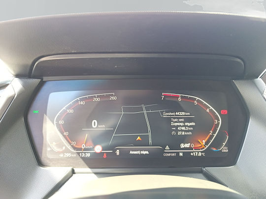 BMW Magazin online 118i '20