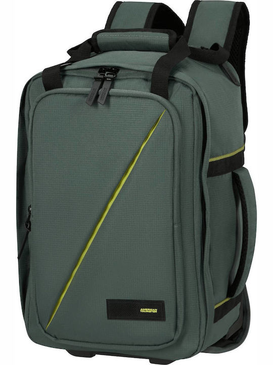 American Tourister Ученическа раница Куфар Основно Зелена 20Лт