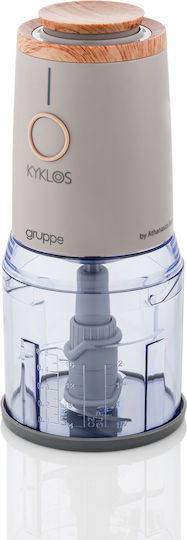 Gruppe Kyklos PDH402 PL Mini Chopper Multi 400W With 500ml Gray Container