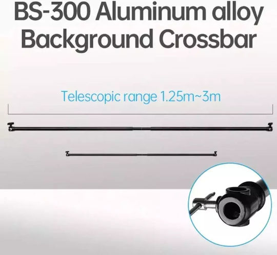 Jinbei Bs-300 Τηλεσκοπική Ράβδος