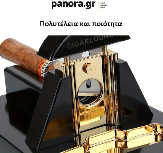 Panora Πουροκόφτης