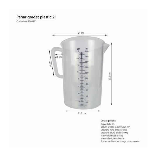 Azhome Πλαστικός Δοσομετρητής Κουζίνας 2000ml