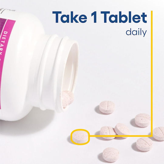 Natural Factors Βιταμίνη B12 για την Υγεία του Νευρικού Συστήματος 1000mg Κεράσι 90 ταμπλέτες