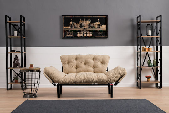 Διθέσιος Υφασμάτινος 190x70x85εκ. Διθέσιος Υφασμάτινος 190x70x85εκ.