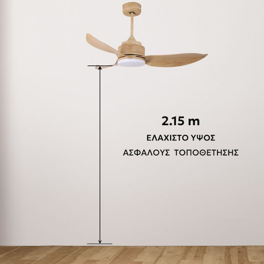Telemax 46-YJ356 Ceiling Fan 117cm With Oak Light Fixture