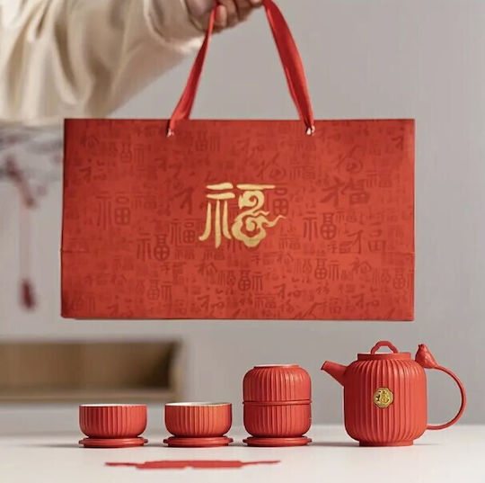 Ceramic Tea Set 5 Pieces