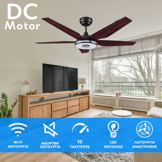 Telemax CES565SL Ceiling Fan 142cm With Light Brown / Black