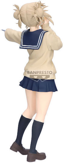 Banpresto My Hero Academia Figurină 22 cm
