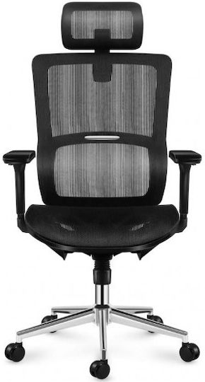 Mark Adler Expert Scaun De Birou Cu Brațe Reglabile Negru Mark Adler Expert Scaun De Birou Cu Brațe Reglabile Negru