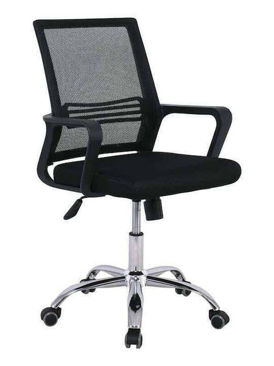 Woodwell BF2110-W Καρέκλα Γραφείου Μαύρη