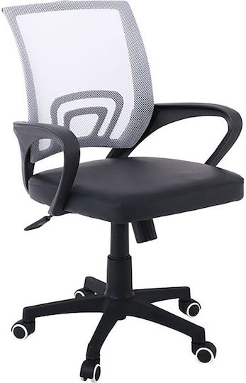 Woodwell BF2101-P Καρέκλα Γραφείου Γκρι / Μαύρο