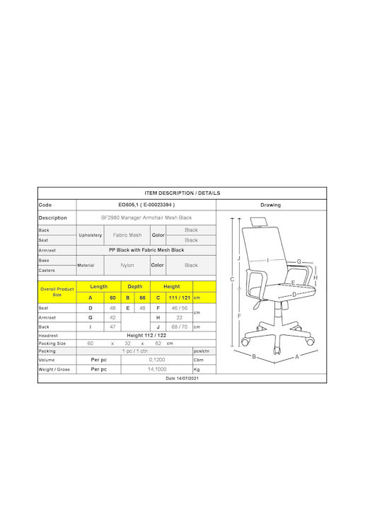 Woodwell Bf2980 Executive Office Chair With Recline Black