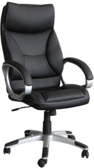 Woodwell BF5700 Executive Office Chair With Recline Black