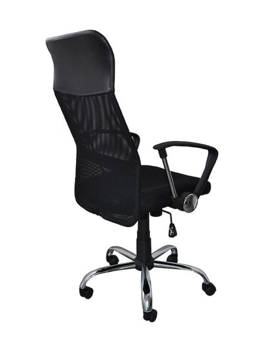Office Products Corfu Office Chair with Recline Black