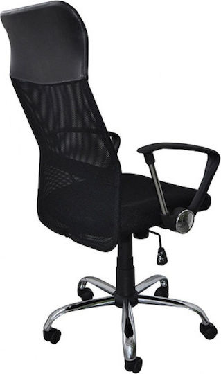Office Products Corfu Καρέκλα Γραφείου Black
