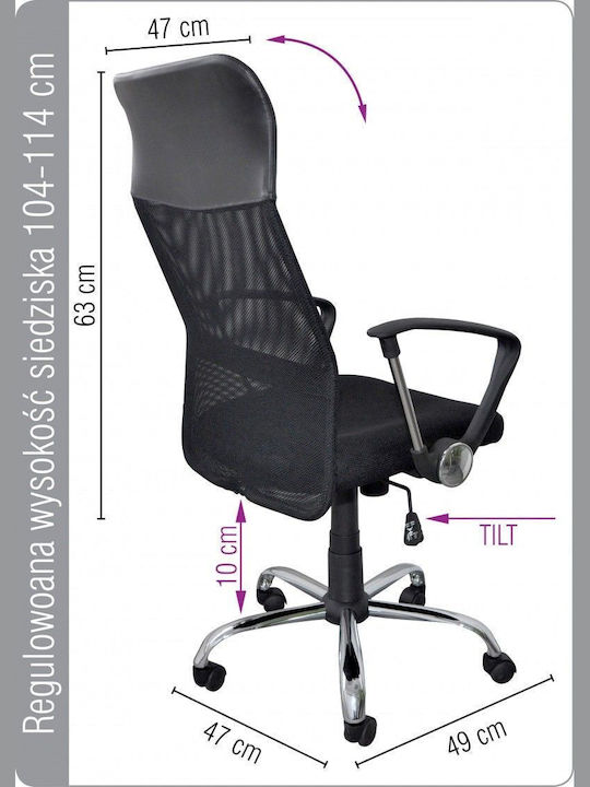Office Products Corfu Office Chair with Recline Black