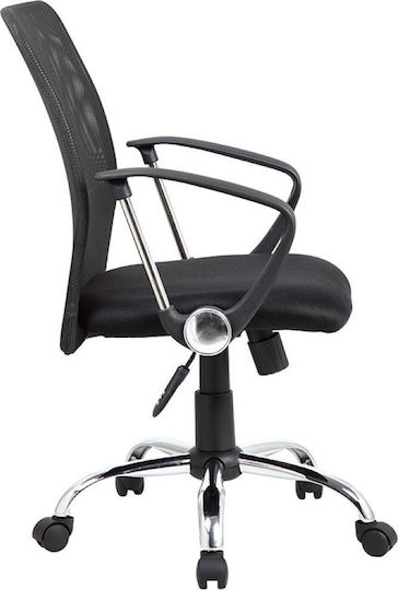 Office Products Lipsi Καρέκλα Γραφείου Μαύρη