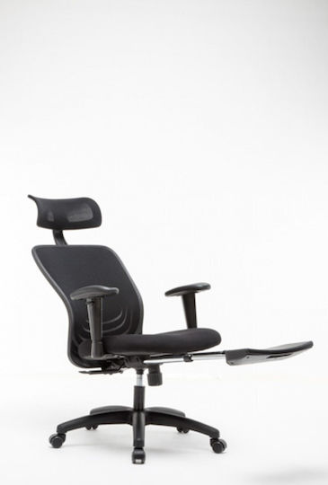 Office Products Zakynthos Καρέκλα Γραφείου με Ρυθμιζόμενα Μπράτσα Μαύρο Χρώμα