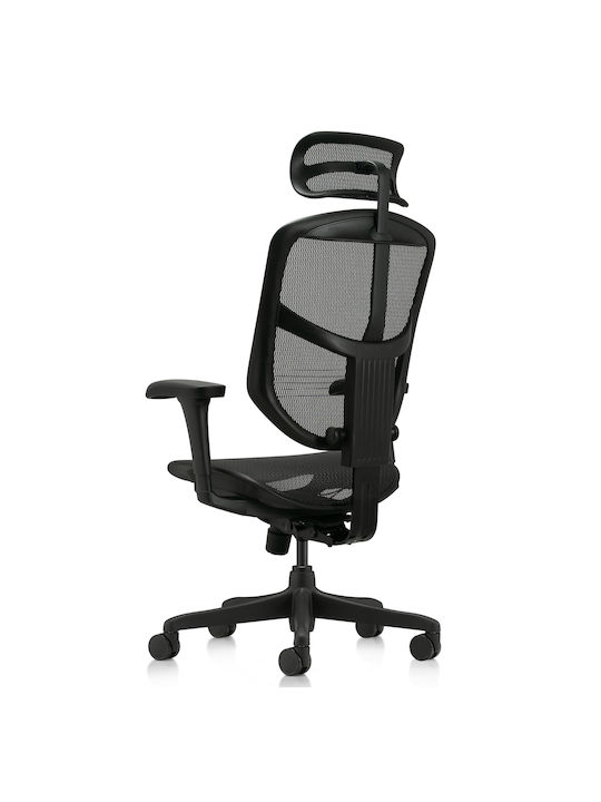 Comfort Workspace Enjoy Plus Καρέκλα Γραφείου με Ανάκλιση Μαύρη