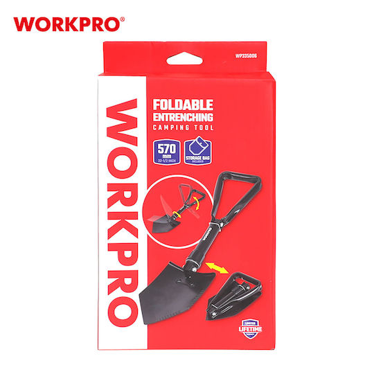 WorkPro Φτυάρι Επιβίωσης 57cm