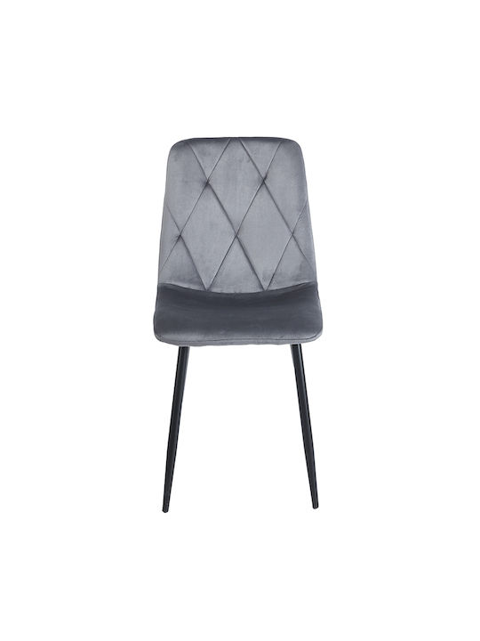 Eva Dining Room Velvet Chair Grey Velvet 66x47x67cm