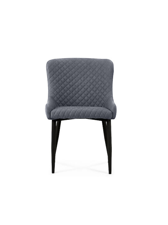 Lion Dining Room Fabric Chair Grey 48x55x50cm