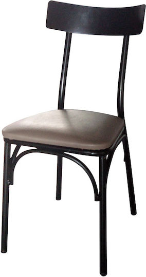 Καρέκλα Κουζίνας 40x48x82εκ. Μαύρη