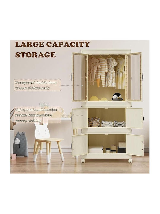 Double Door Wardrobe Beige 56x34x126cm