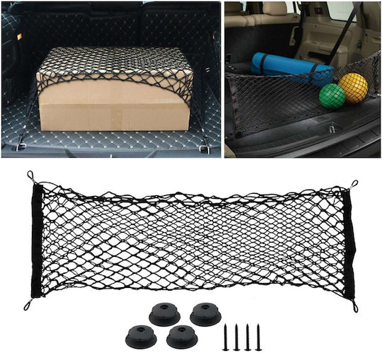 AMiO Car Trunk Space Organizer 100Χ40cm