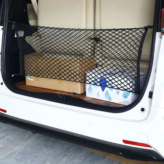 AMiO Car Trunk Space Organizer 100Χ40cm