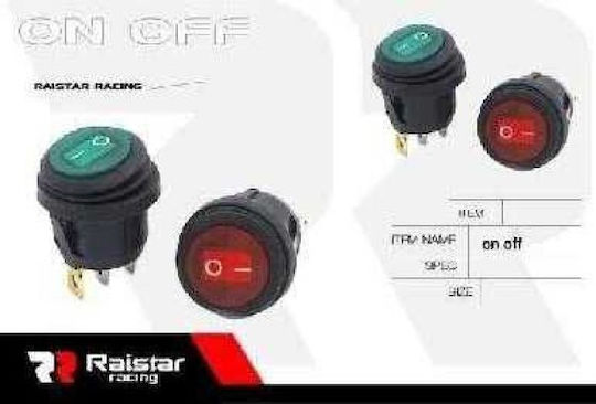 Raistar Διακόπτης On/Off Αυτοκινήτου 12V