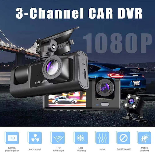 Xdc309 Автомобилна DVR камера 1080P с дисплей 2" за Паркет със смукателна чаша
