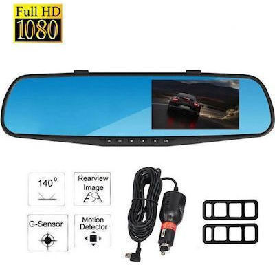 Factory 1080P Mirror Car DVR Set with Rear Camera, 4.3" Display with Clip