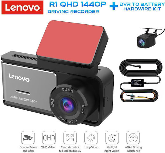 Lenovo Set Autokamera DVR 1440P & Rückfahrkamera