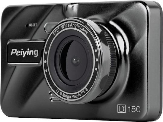 Peiying Κάμερα DVR Αυτοκινήτου 1080P